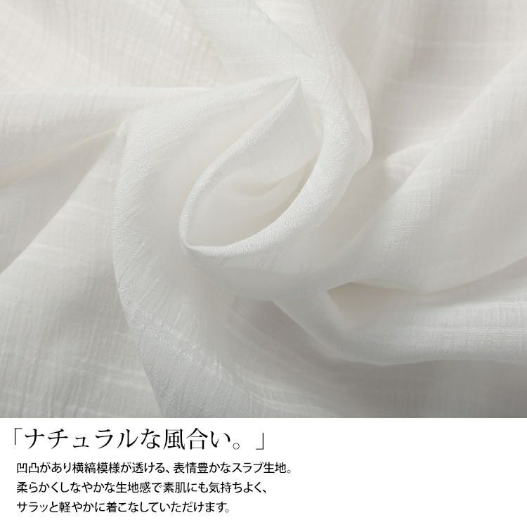 大きいサイズ レディース リボンドロストギャザーシャツチュニック　tani-36798ll