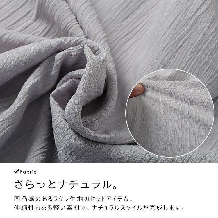 大きいサイズ レディース リボンフリルブラウス＆キャミワンピース2点セット　tani-36797ll