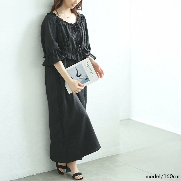 大きいサイズ レディース リボンフリルブラウス＆キャミワンピース2点セット　tani-36797ll ブラック