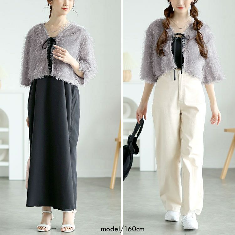 大きいサイズ レディース ラメフェザーリボンボレロ＆キャミワンピース