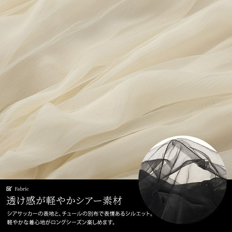 大きいサイズ レディース チュールクロップドMA-1ブルゾン　mnfk-258112