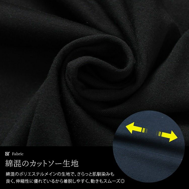 大きいサイズ レディース ラウンド裾フレアワンピース　cast-5552031