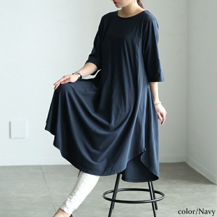 大きいサイズ レディース ラウンド裾フレアワンピース　cast-5552031