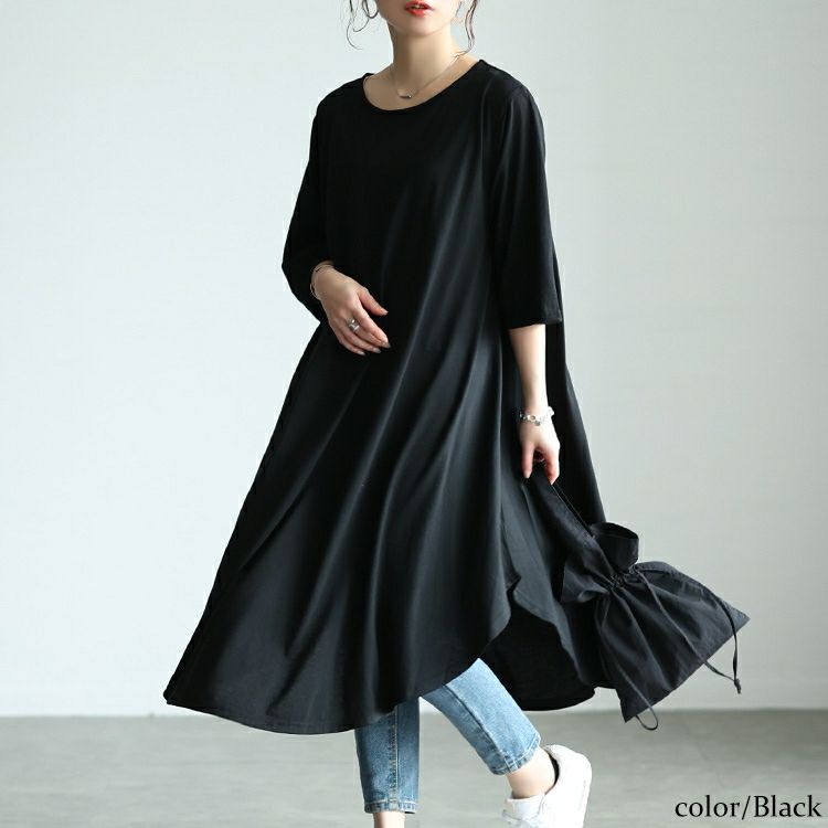 大きいサイズ レディース ラウンド裾フレアワンピース　cast-5552031