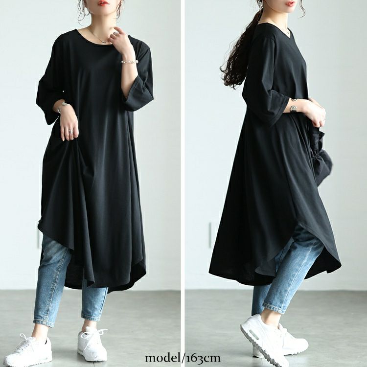 大きいサイズ レディース ラウンド裾フレアワンピース　cast-5552031