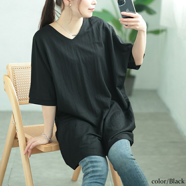 大きいサイズ レディース UVカット＆接触冷感ストレッチ鹿の子ドルマンカットソー　map-38 【メール便可】