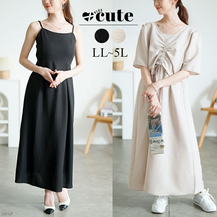 大きいサイズ レディース 前ドロストブラウス＆キャミワンピース2点セット　tani-36529ll