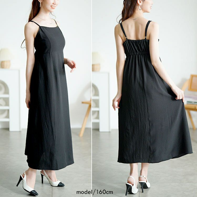 大きいサイズ レディース 前ドロストブラウス＆キャミワンピース2点セット　tani-36529ll