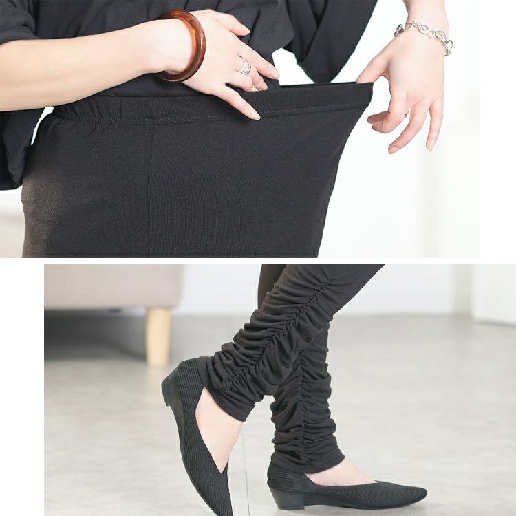 大きいサイズ レディース 裾くしゅくしゅレギンス　maru-30137 【メール便可】