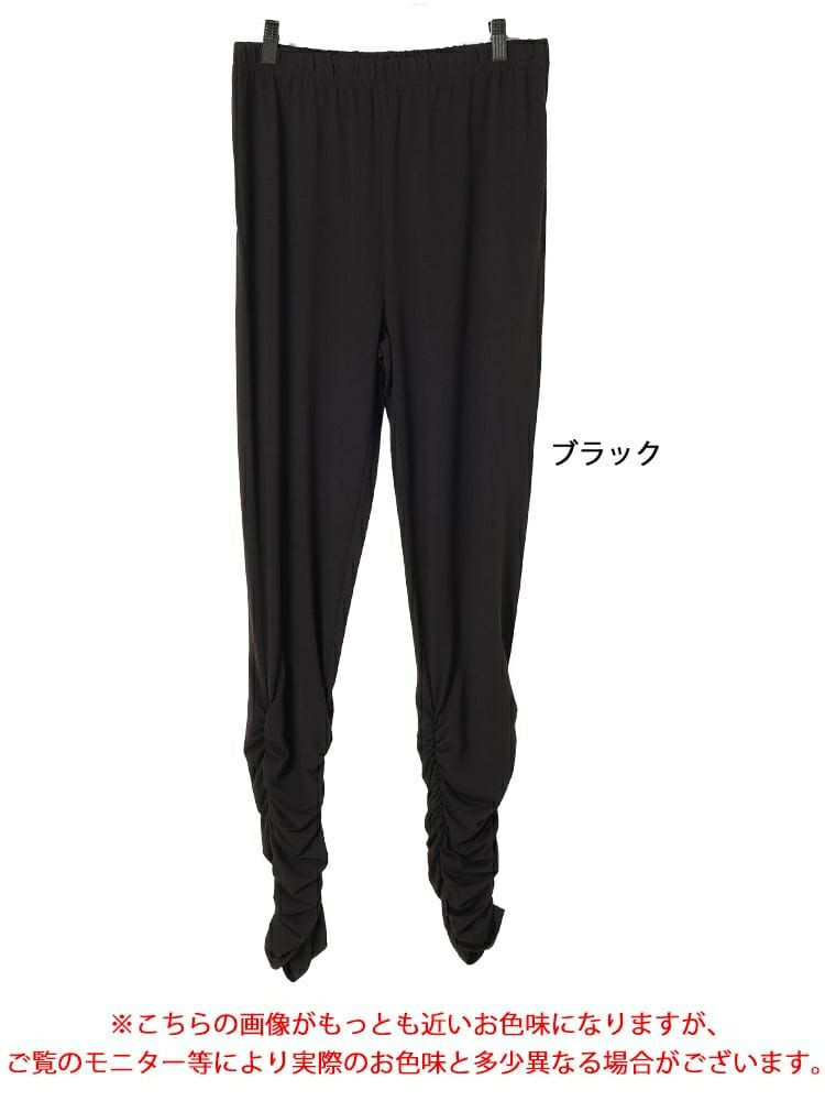 大きいサイズ レディース 裾くしゅくしゅレギンス　maru-30137 【メール便可】