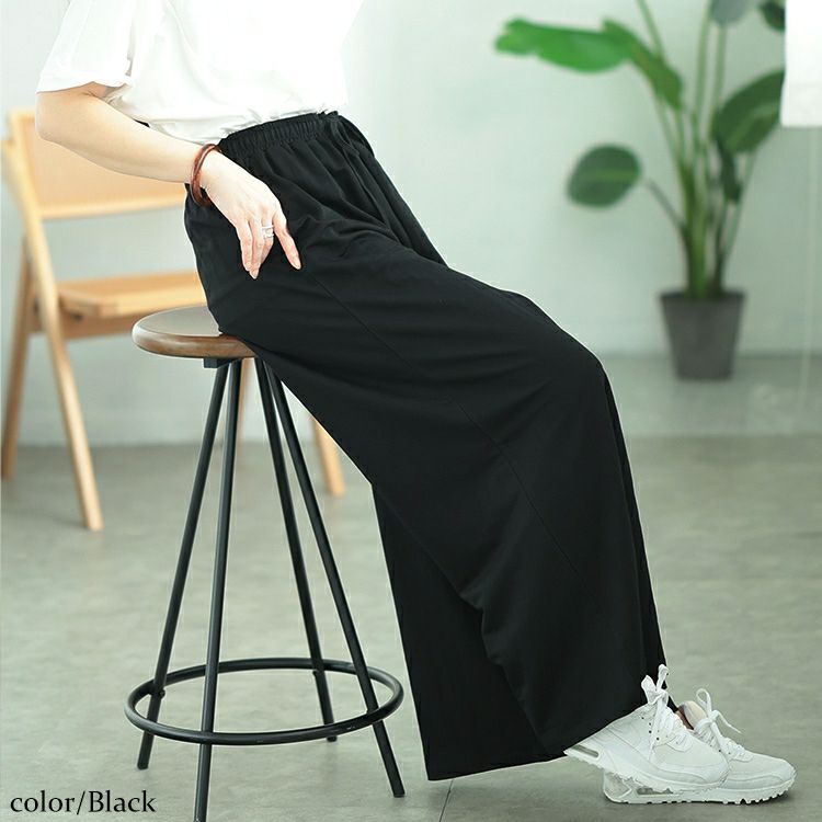 大きいサイズ レディース UVカット＆接触冷感ストレッチ鹿の子ワイドフレアパンツ　map-41 【メール便可】