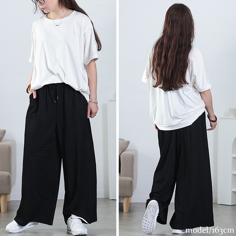 大きいサイズ レディース UVカット＆接触冷感ストレッチ鹿の子ワイドフレアパンツ　map-41 【メール便可】