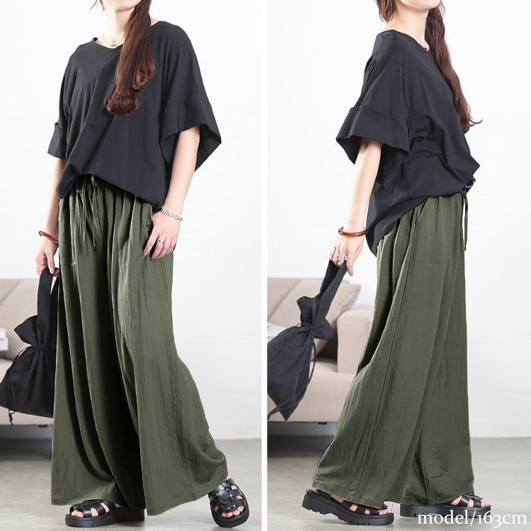 大きいサイズ レディース UVカット＆接触冷感ストレッチ鹿の子ワイドフレアパンツ　map-41 【メール便可】