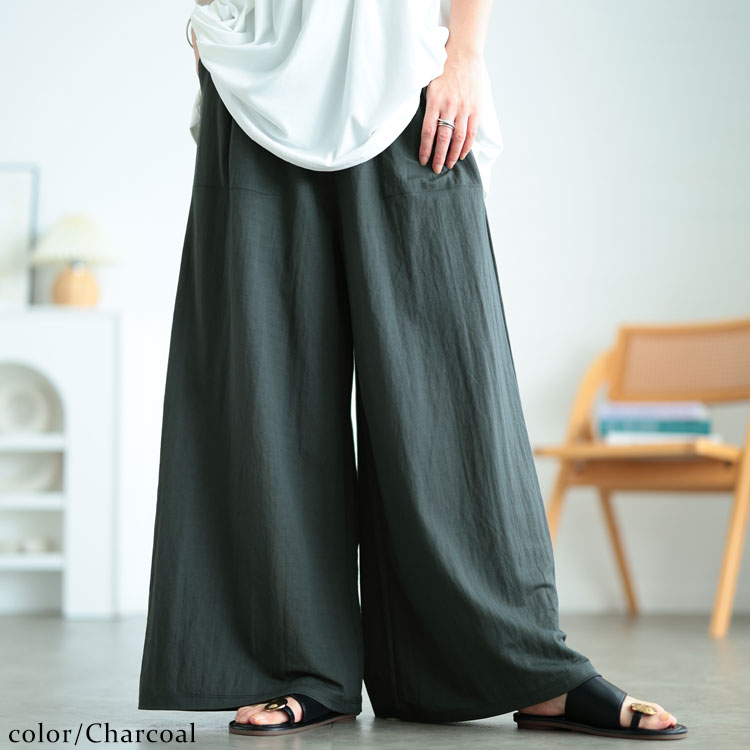 大きいサイズ レディース UVカット＆接触冷感ストレッチ鹿の子ワイドフレアパンツ　map-41 【メール便可】