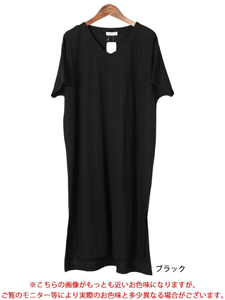 大きいサイズ レディース UVカット＆接触冷感ストレッチ鹿の子サイドスリットワンピース　map-40 【メール便可】