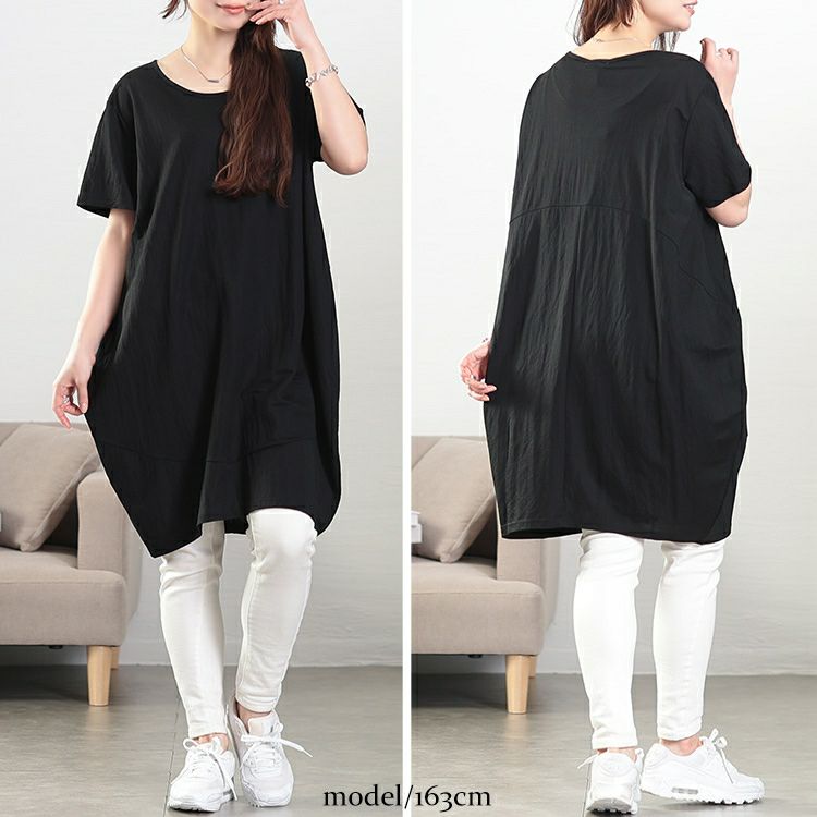 大きいサイズ レディース UVカット＆接触冷感ストレッチ鹿の子コクーンチュニック　map-39 【メール便可】