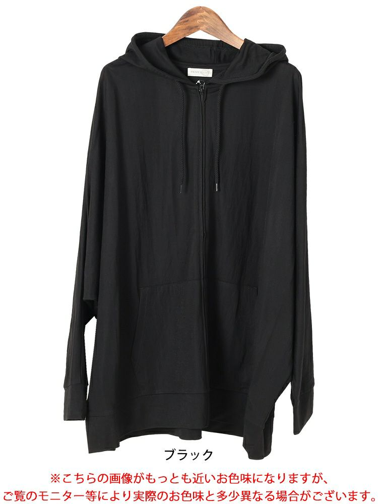 大きいサイズ レディース UVカット＆接触冷感ストレッチ鹿の子ドルマンZIPパーカー　map-37