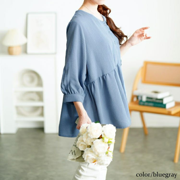 大きいサイズ レディース 接触冷感＆UVカットストレッチペプラムブラウス　cpdai-640743 【メール便可】