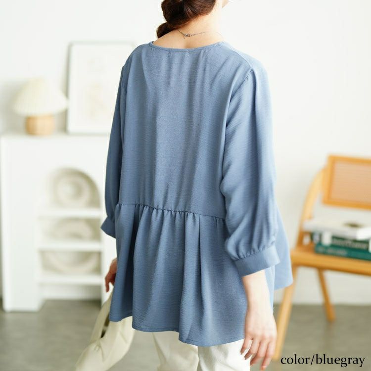 大きいサイズ レディース 接触冷感＆UVカットストレッチペプラムブラウス　cpdai-640743 【メール便可】