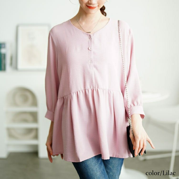 大きいサイズ レディース 接触冷感＆UVカットストレッチペプラムブラウス　cpdai-640743 【メール便可】