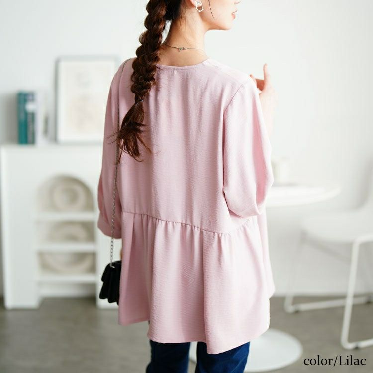 大きいサイズ レディース 接触冷感＆UVカットストレッチペプラムブラウス　cpdai-640743 【メール便可】