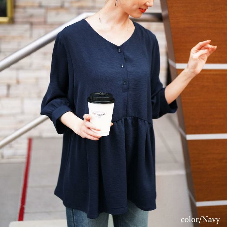 大きいサイズ レディース 接触冷感＆UVカットストレッチペプラムブラウス　cpdai-640743 【メール便可】 ネイビー