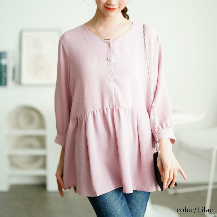 大きいサイズ レディース 接触冷感＆UVカットストレッチペプラムブラウス　cpdai-640743 【メール便可】 ライラック