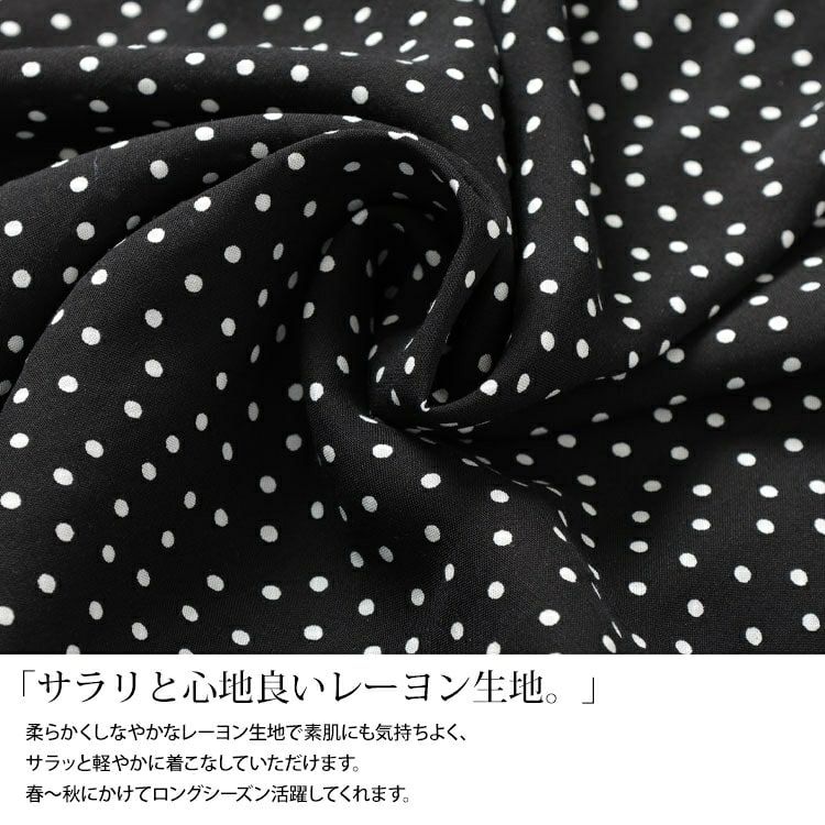 大きいサイズ レディース ドット柄ギャザーブラウス　cpdai-640725 【メール便可】