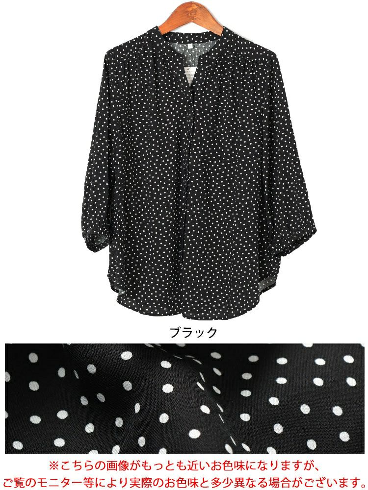 大きいサイズ レディース ドット柄ギャザーブラウス　cpdai-640725 【メール便可】