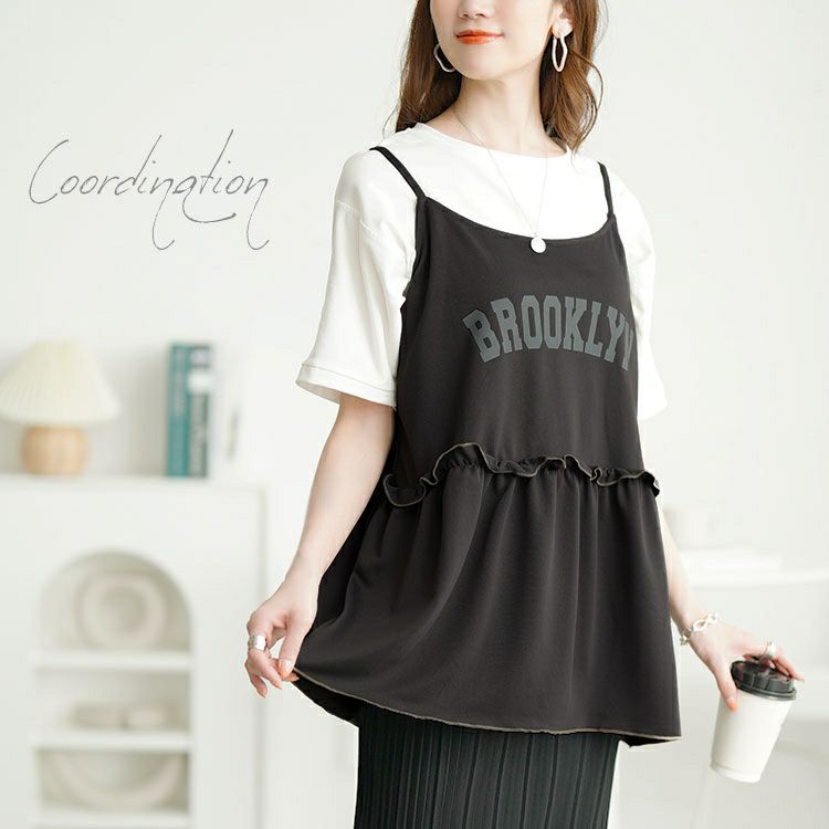 大きいサイズ レディース メロウペプラムロゴビスチェ＆ボーダーTシャツ2点セット　cpdai-659639 【メール便可】