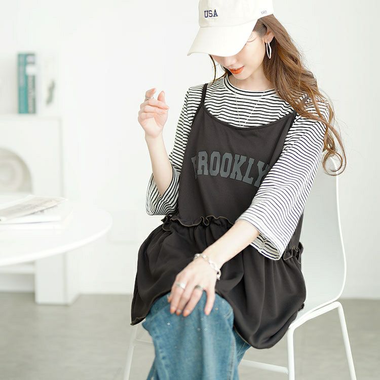 大きいサイズ レディース メロウペプラムロゴビスチェ＆ボーダーTシャツ2点セット　cpdai-659639 【メール便可】