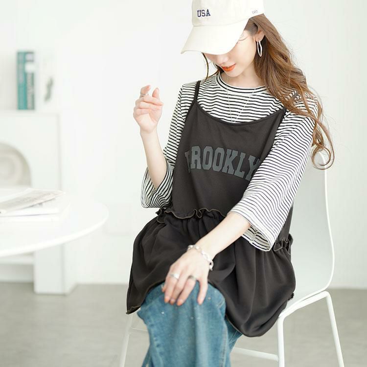 大きいサイズ レディース メロウペプラムロゴビスチェ＆ボーダーTシャツ2点セット　cpdai-659639 【メール便可】 チャコール