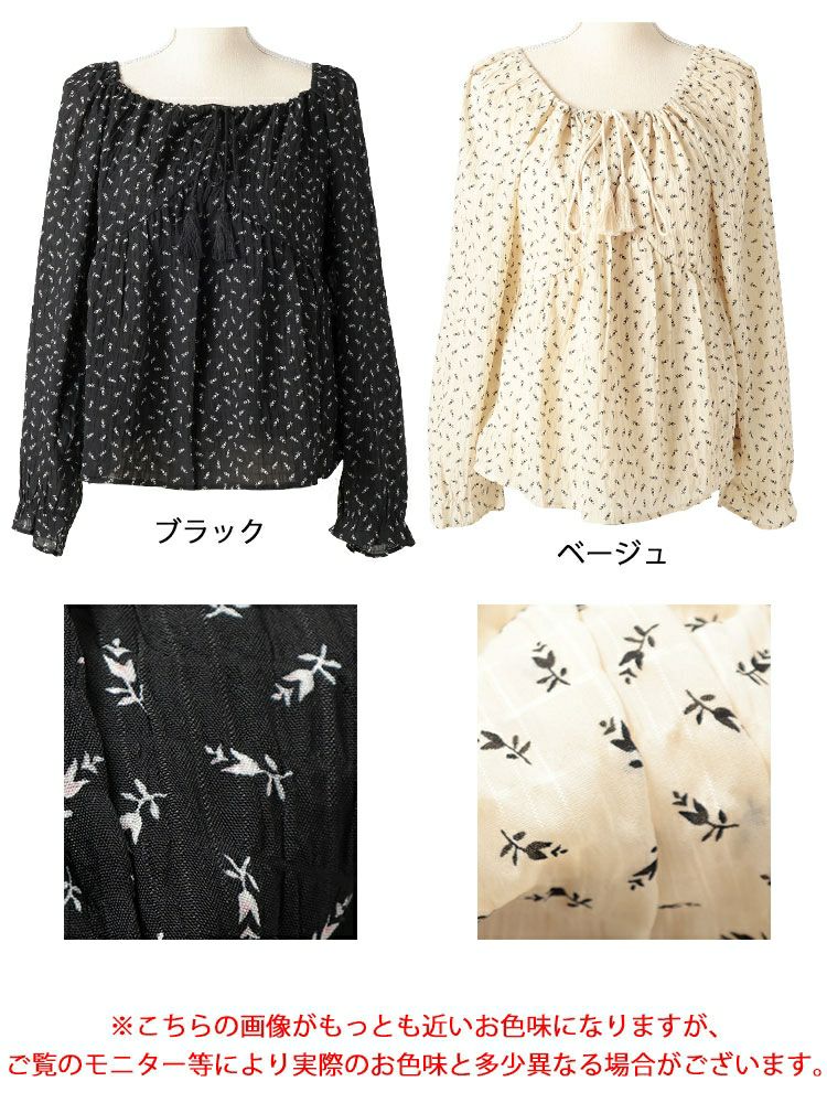 大きいサイズ レディース リボンシャーリング花柄ブラウス　goldy-1659 【メール便可】