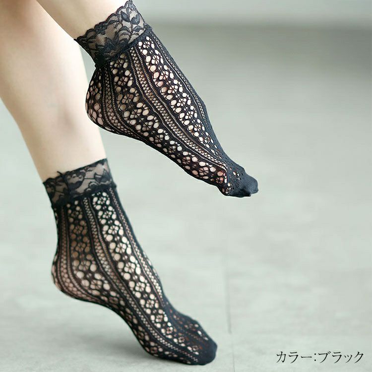 大きいサイズ レディース ストレッチレースソックス　goldy-1657 【メール便可】