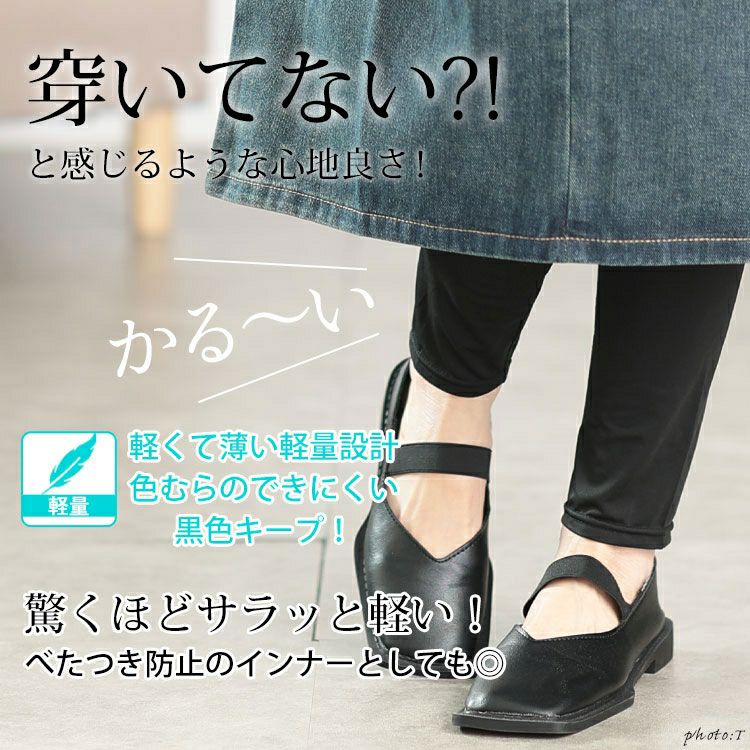 大きいサイズ レディース 吸水速乾ストレッチ10分丈レギンス　yoshi-b3157【メール便可】