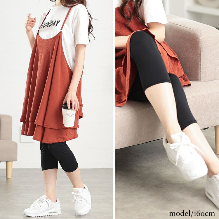 大きいサイズ レディース 吸水速乾ストレッチ7分丈レギンス　yoshi-b3156【メール便可】