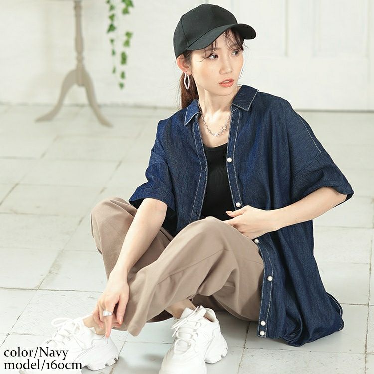 大きいサイズ レディース レースアップ裾タックコットンデニムシャツ　plan-381001【メール便可】