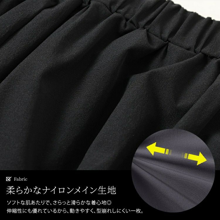 大きいサイズ レディース サイドタックワイドバレルパンツ　nw-25018