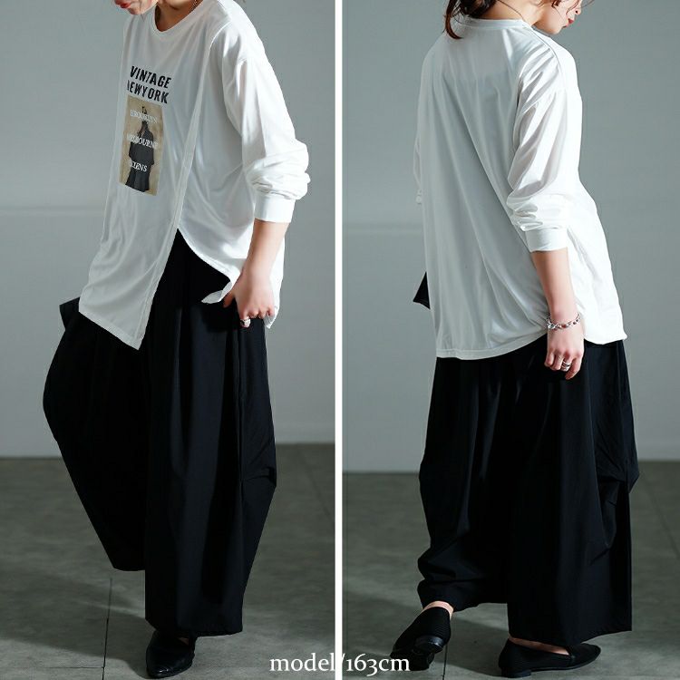 大きいサイズ レディース サイドタックワイドバレルパンツ　nw-25018