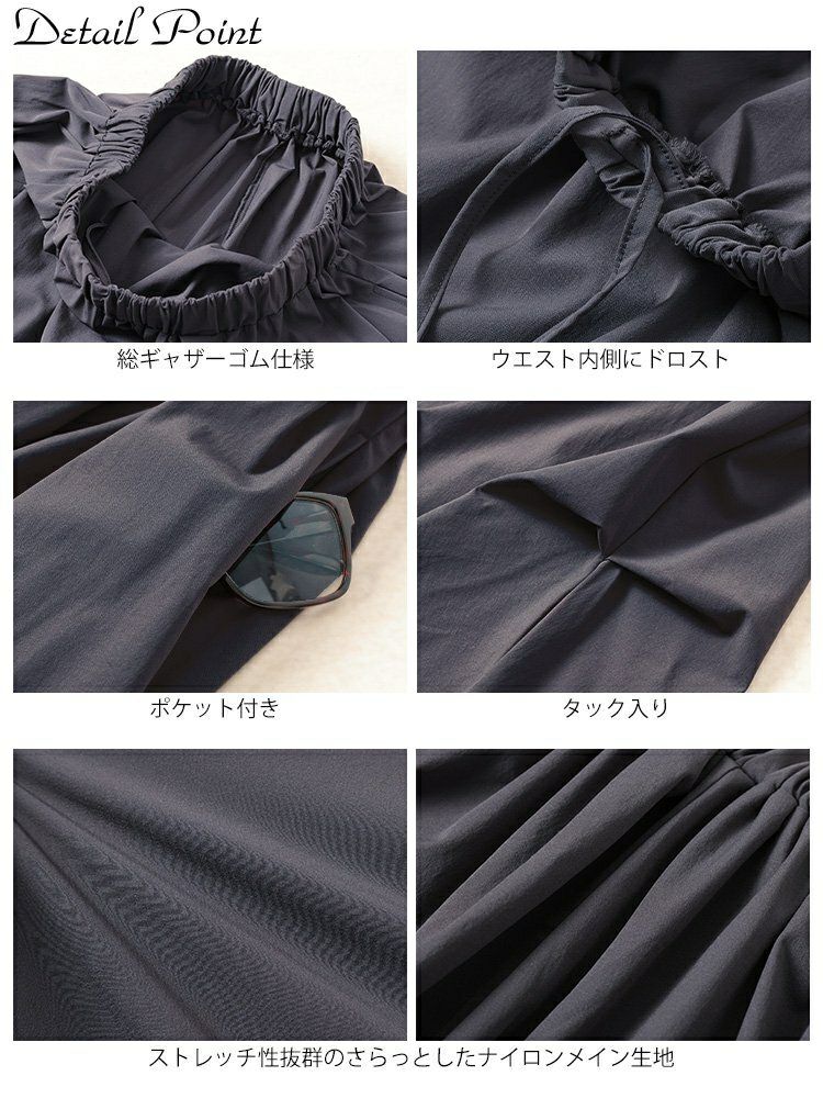 大きいサイズ レディース サイドタックワイドバレルパンツ　nw-25018