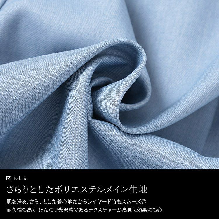 大きいサイズ レディース サイドリボンZIPジャケット＆キャミワンピース2点セット　nw-25015