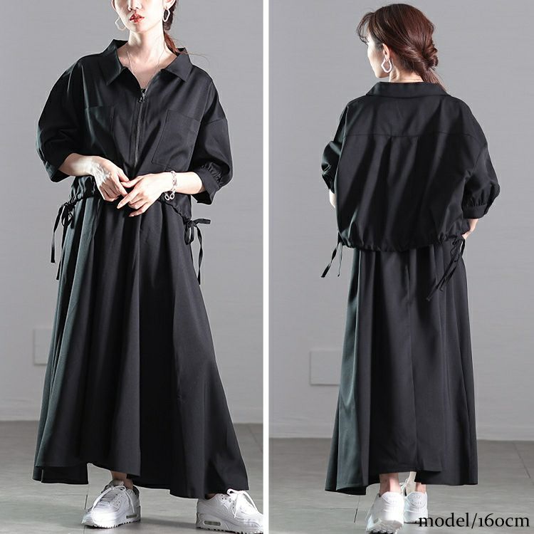 大きいサイズ レディース サイドリボンZIPジャケット＆キャミワンピース2点セット　nw-25015