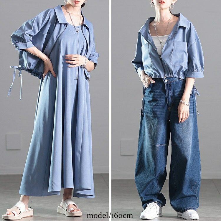 大きいサイズ レディース サイドリボンZIPジャケット＆キャミワンピース2点セット　nw-25015