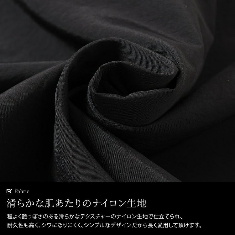 大きいサイズ レディース フリル襟サイドリボンナイロンワンピース　nw-25014【メール便可】