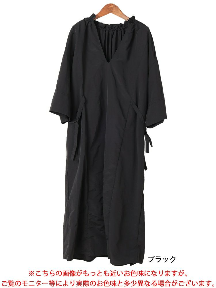 大きいサイズ レディース フリル襟サイドリボンナイロンワンピース　nw-25014【メール便可】