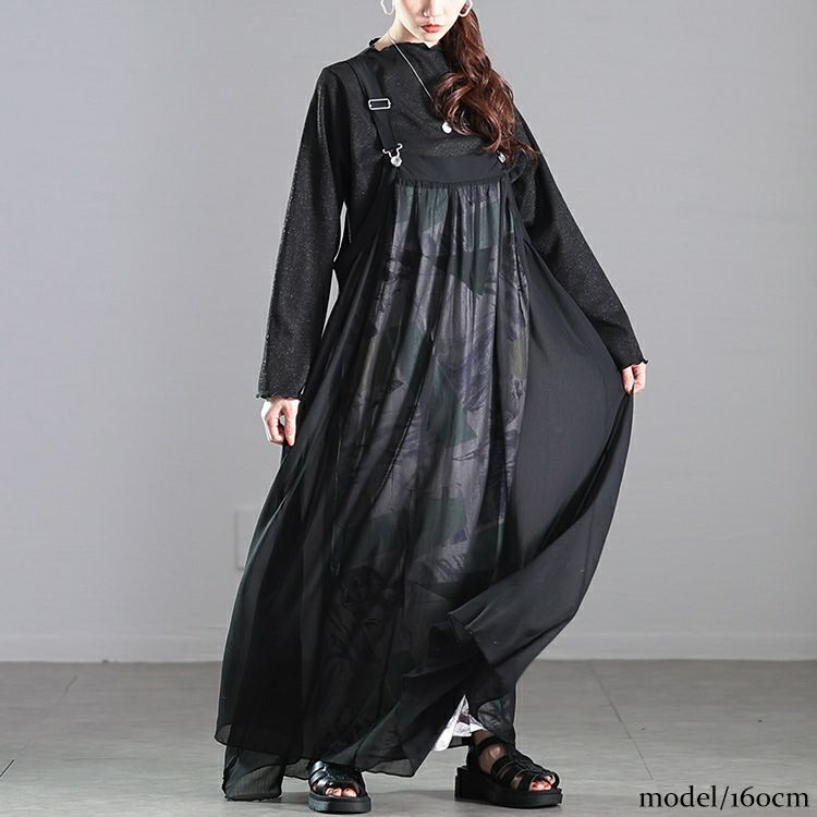 大きいサイズ レディース アート柄レイヤードサロペットワンピース　nw-25013