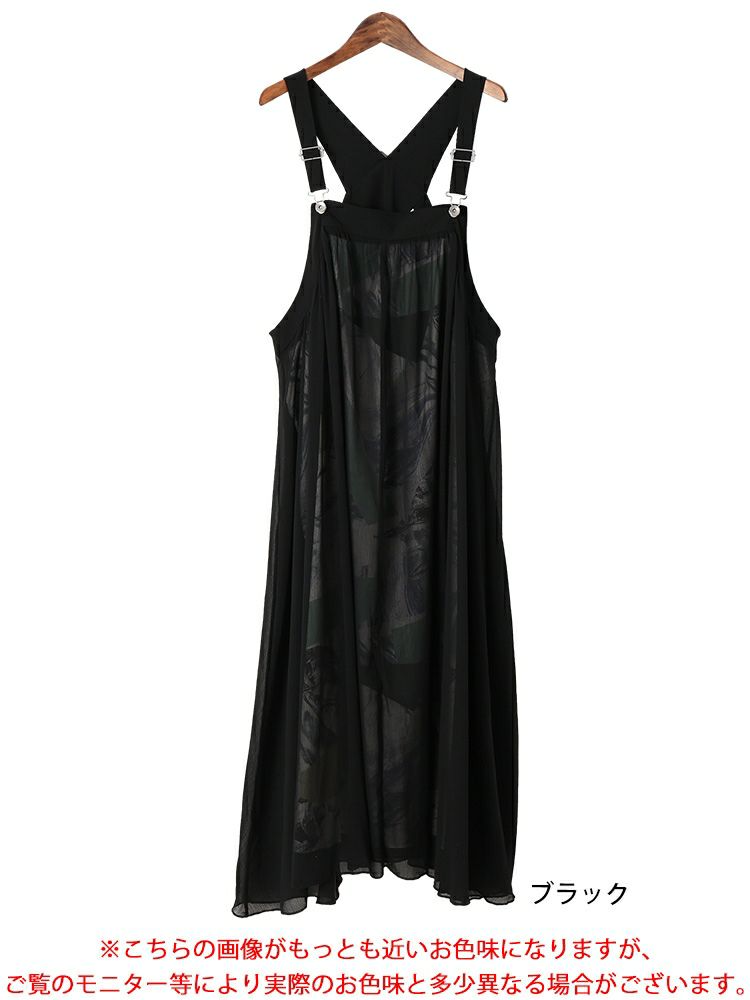 大きいサイズ レディース アート柄レイヤードサロペットワンピース　nw-25013