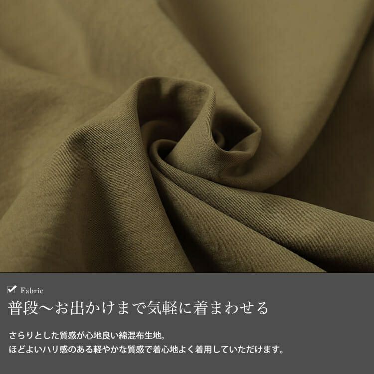 大きいサイズ レディース スキッパーシャツワンピース　nw-25007