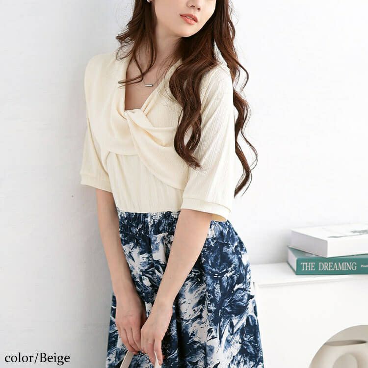 大きいサイズ レディース ツイスト襟異素材ドッキングワンピース　nw-25006