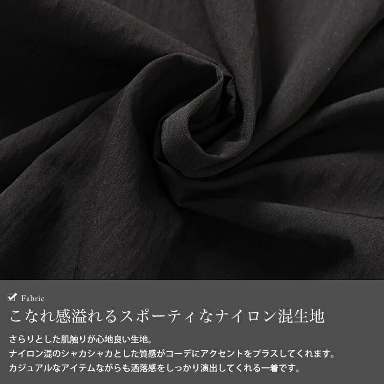 大きいサイズ レディース サイドラインドロストジャンパースカート　nw-25004【メール便可】